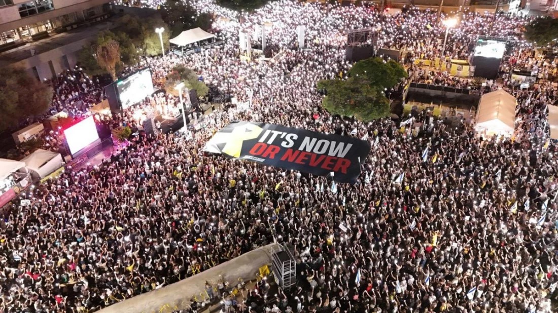 ট্রাম্পের যুদ্ধবিরতি চুক্তির সমর্থন, রাস্তায় নেমেছে হাজার হাজার ইসরায়েলি